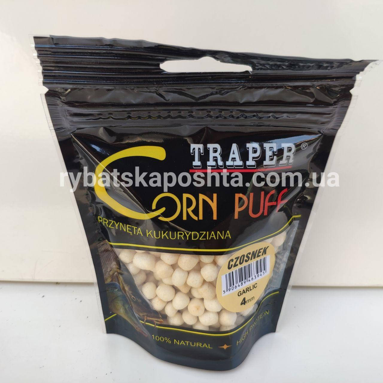 

Воздушное тесто TRAPER CORN PUFF mini 4mm/20g Czosnek. (Трапер Воздушное тесто Пуфф Чеснок мини) 4мм