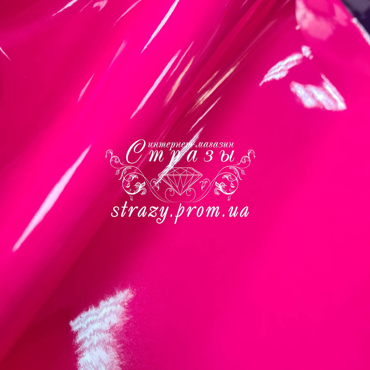 

Винил формат А4 Neon Pink