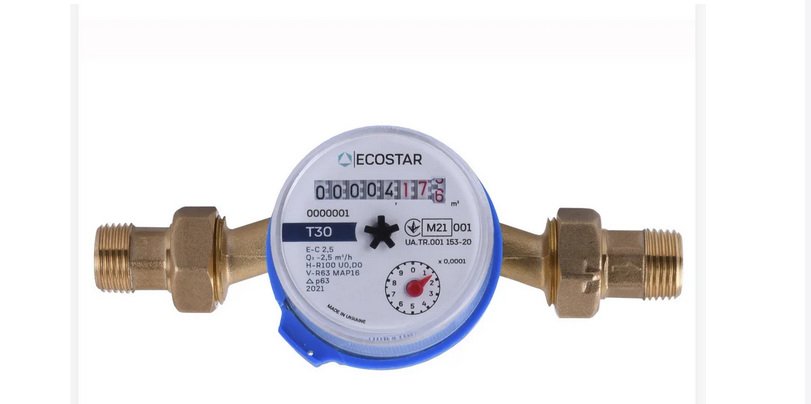 

Счетчик водомер EcoStar холодная вода 1\2 2,5 куб 110 мм со штуцерами Июня 2022 года