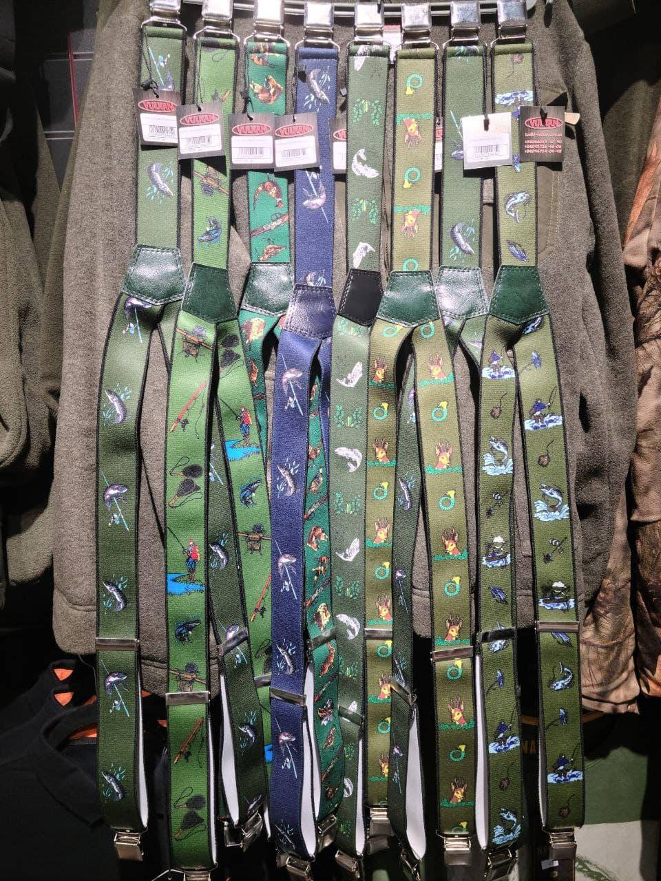 

Подтяжки для охоты и рыбалки