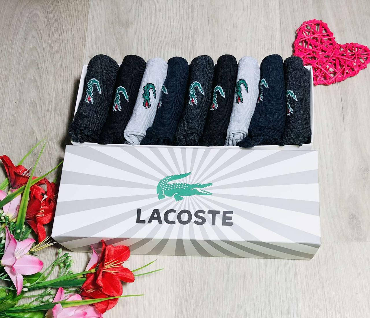 

Набор мужских демисезонных средних носочков Lacoste Турция размер 41-45 ассорти 9 пар, Разные цвета