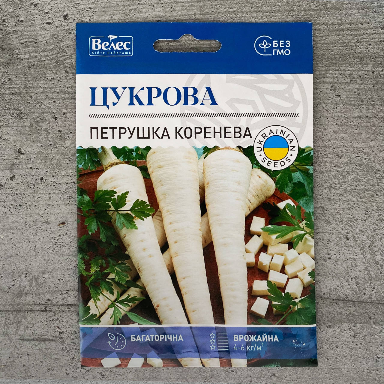 

Петрушка корневая Сахарная 15 г семена пакетированные Велес