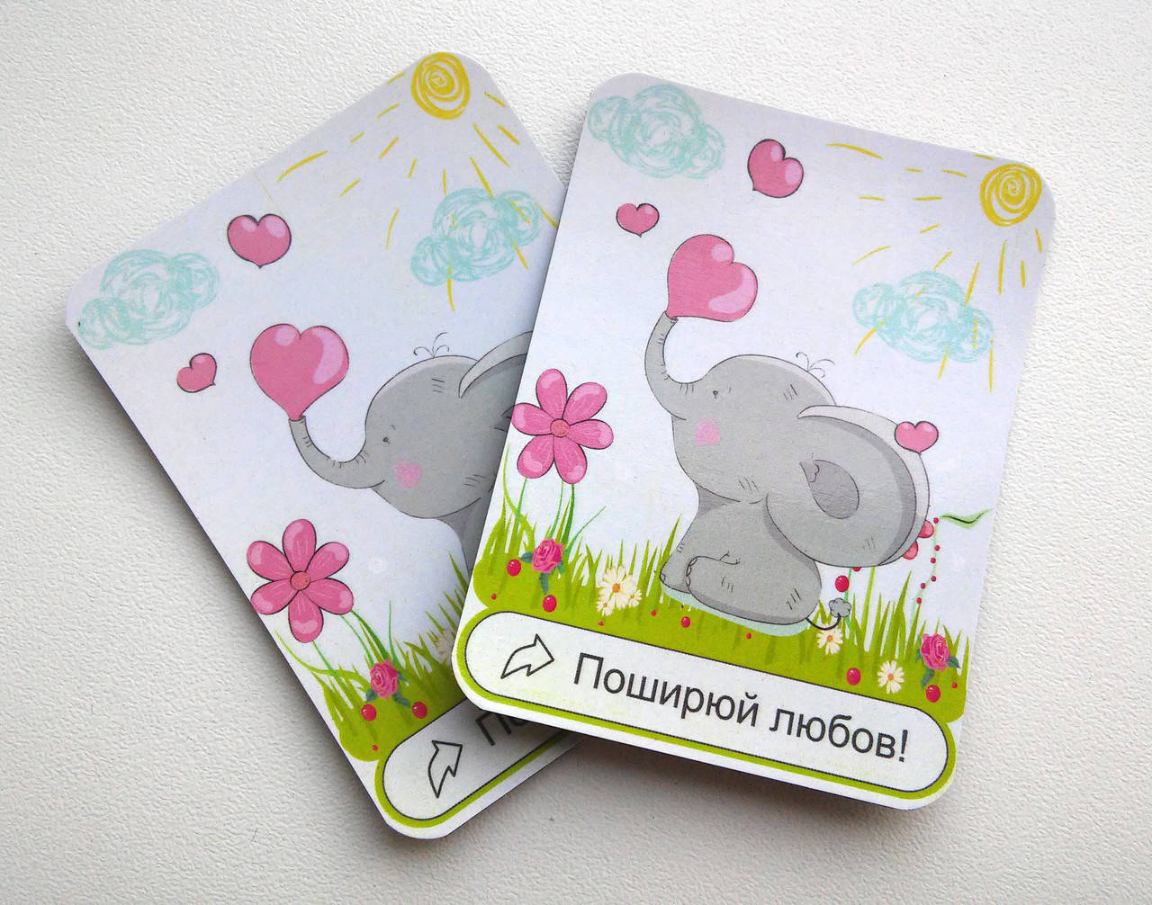 

Плоский магніт: Поширюй любов!