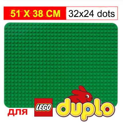 

Пластина для Лего Дупло, LEGO DUPLO 51х38 см (зеленый), Зелёный