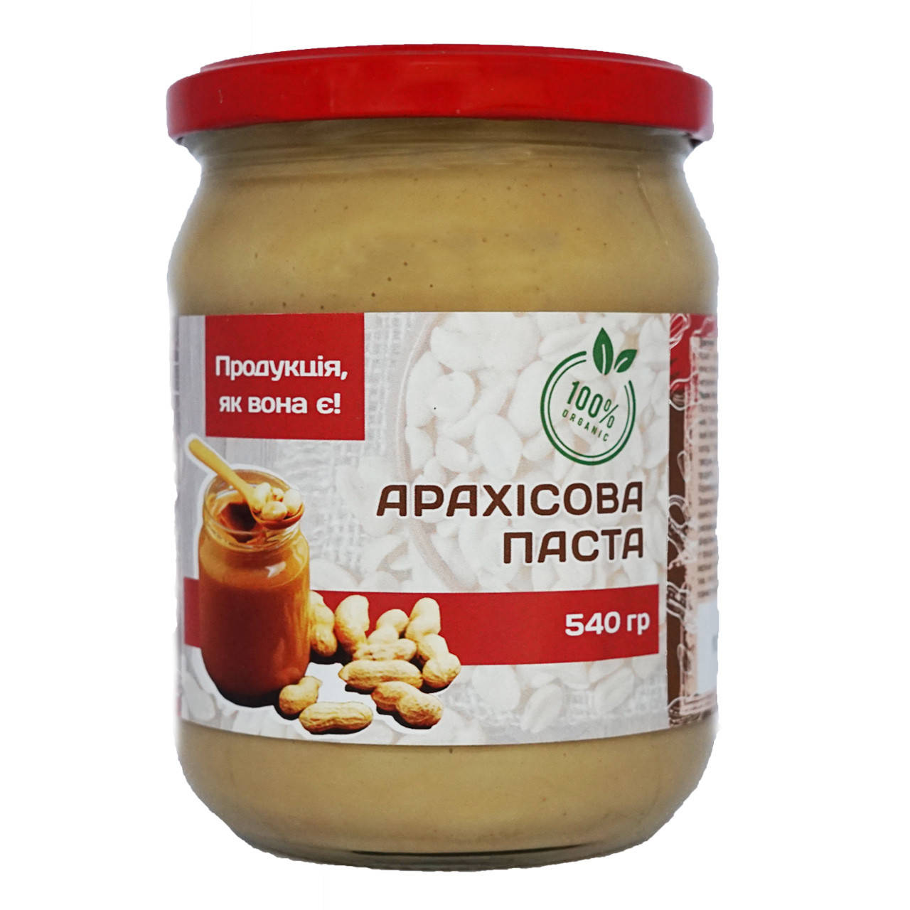

Арахисовое паста, классическая, 540г