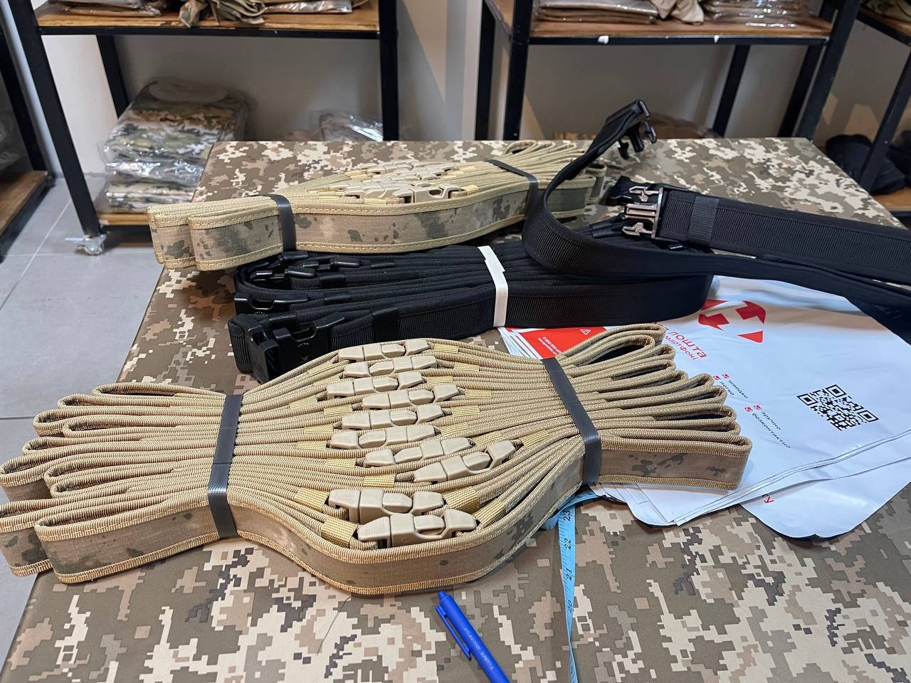 

Ремень тактический для брюк