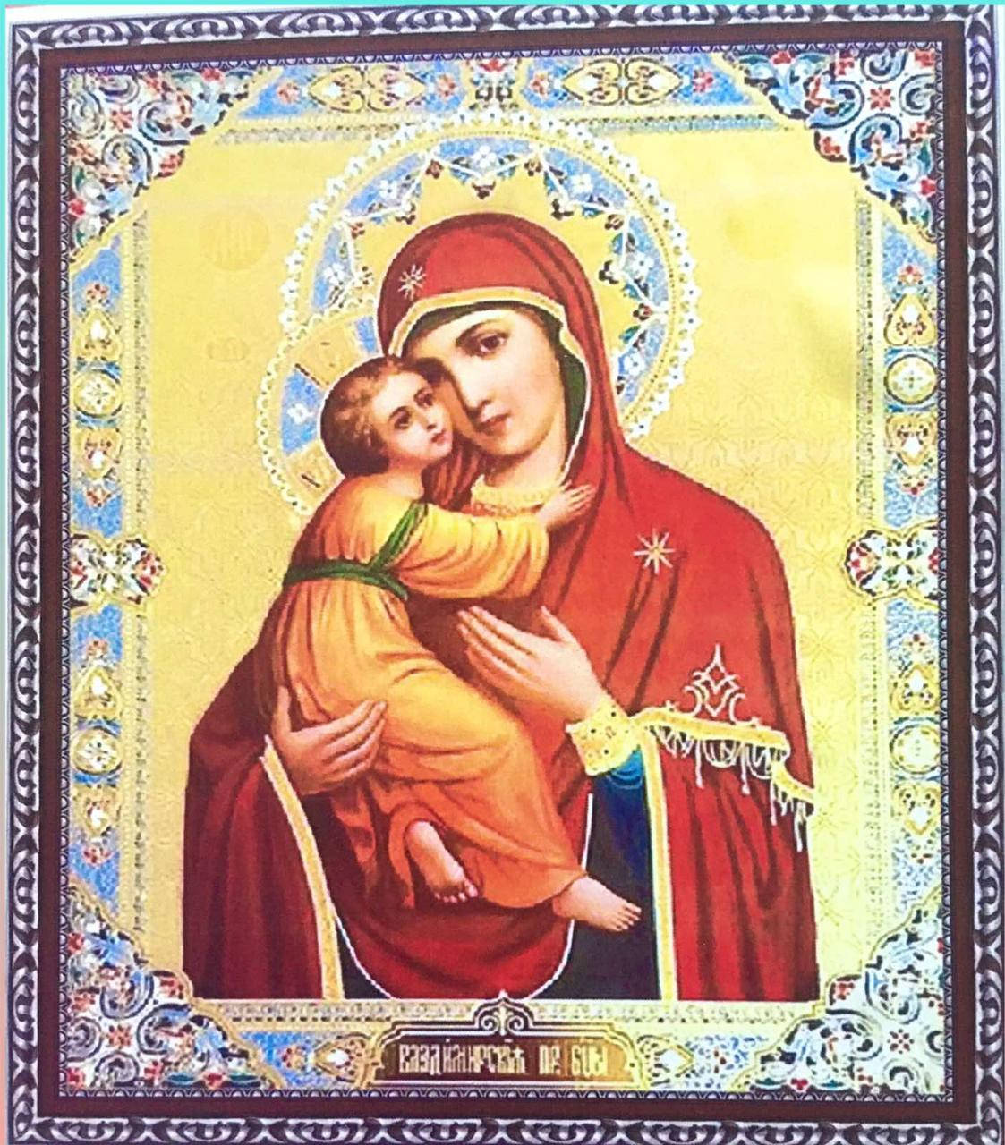 

50*40см Владимирская Пресвятая Богородица, алмазная живопись, полная выкладка