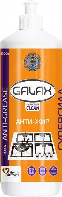 

Средство для удаления жира с кухонных поверхностей Galax das Power Clean 724205 1 л