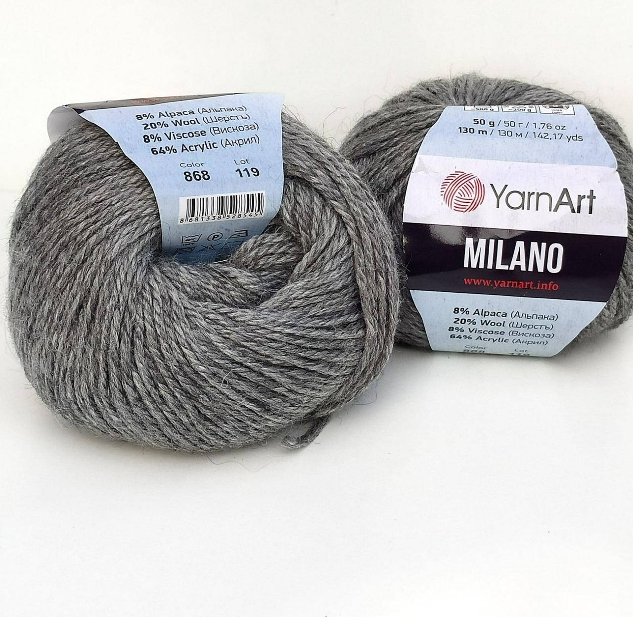 

YarnArt Milano 868 серый