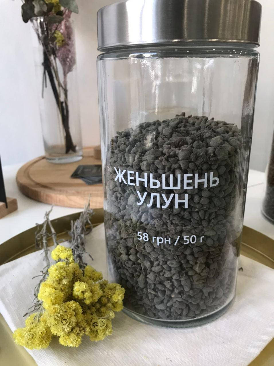 

Чай зеленый "Женьшень улун"