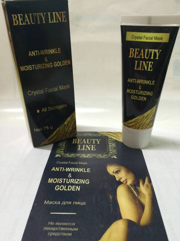 

Маска для лица BEAUTY LINE, greenpharm