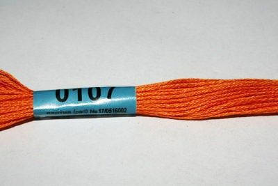 

Мулине гамма 0107 золотой осенний, Оранжевый