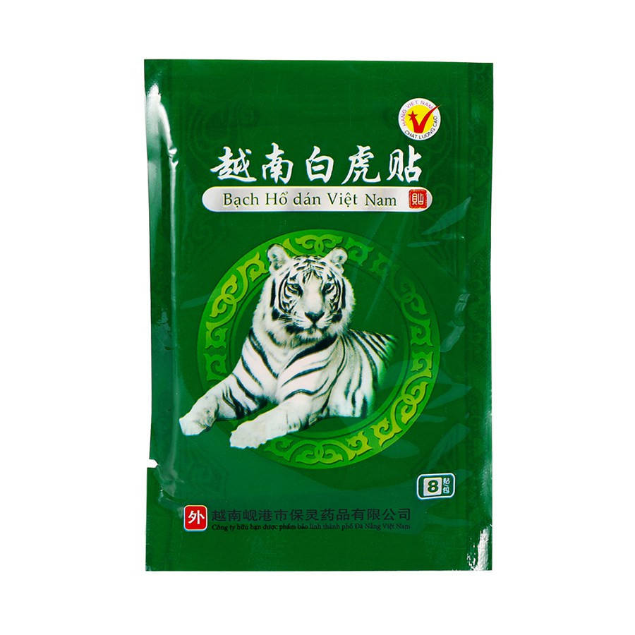 

Пластырь Зеленый тигр от болей в суставах