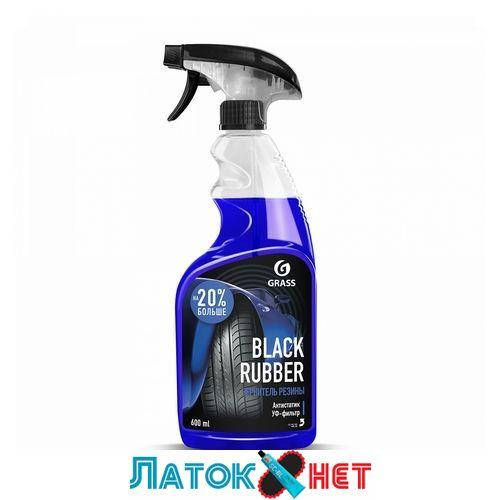 

Полироль для шин Black Rubber 600 мл тригер 110384 Grass