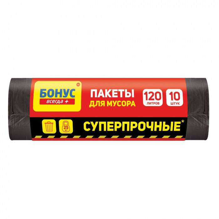 

Пакети для сміття Бонус 120 л, 10 шт.