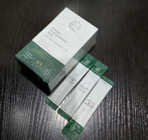

Ночная маска для лица в стике Collagen Firming Sleeping mask QUARXERY (1шт)