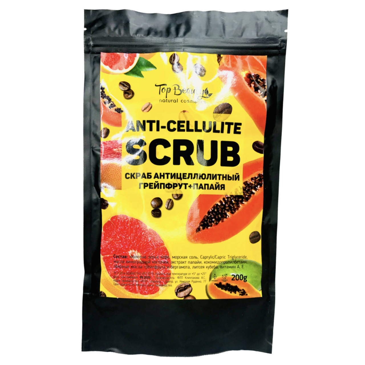 

Скраб антицеллюлитный папайя+грейпфрут Top Beauty