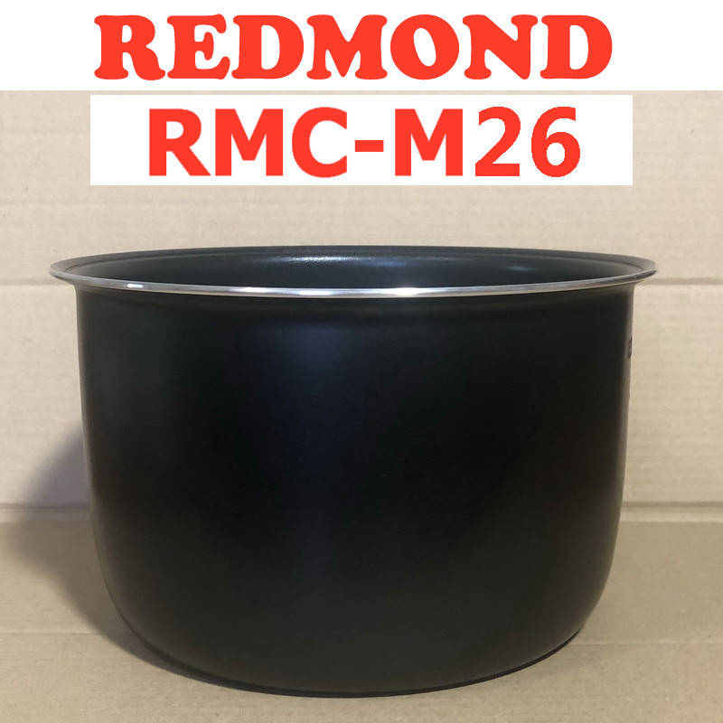 

Чаша для мультиварки Redmond RMC-M26 с покрытием Daikin 5 литров