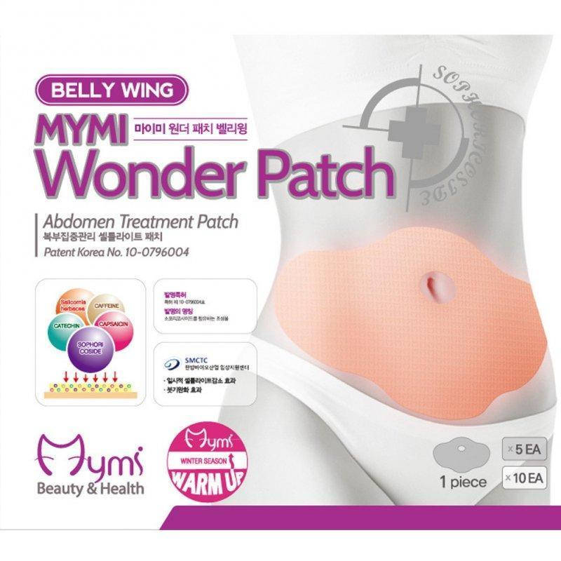 

Патчи пластырь для похудения Mymi Wonder Patch, 5шт