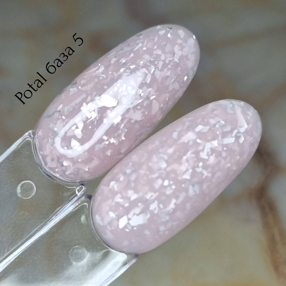 

База для ногтей SVN Base Potal №5 с фольгой потали 10мл, Розовый