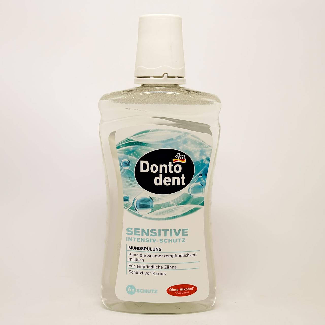 

Ополаскиватель Dontodent Sensitive 500ml