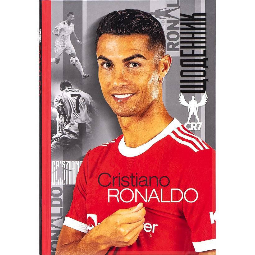 

Щоденник B5 "Футболист" / тв. обл. мат+лак / Cristiano Ronaldo (1)