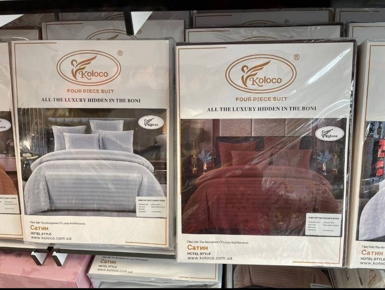 

Комплект постельного белья сатин размер 160*210см (микс) "KOLOCO" недорого от прямого поставщика, Разные цвета