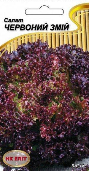

Семена Салат Красный Змей НК Елит 1 г