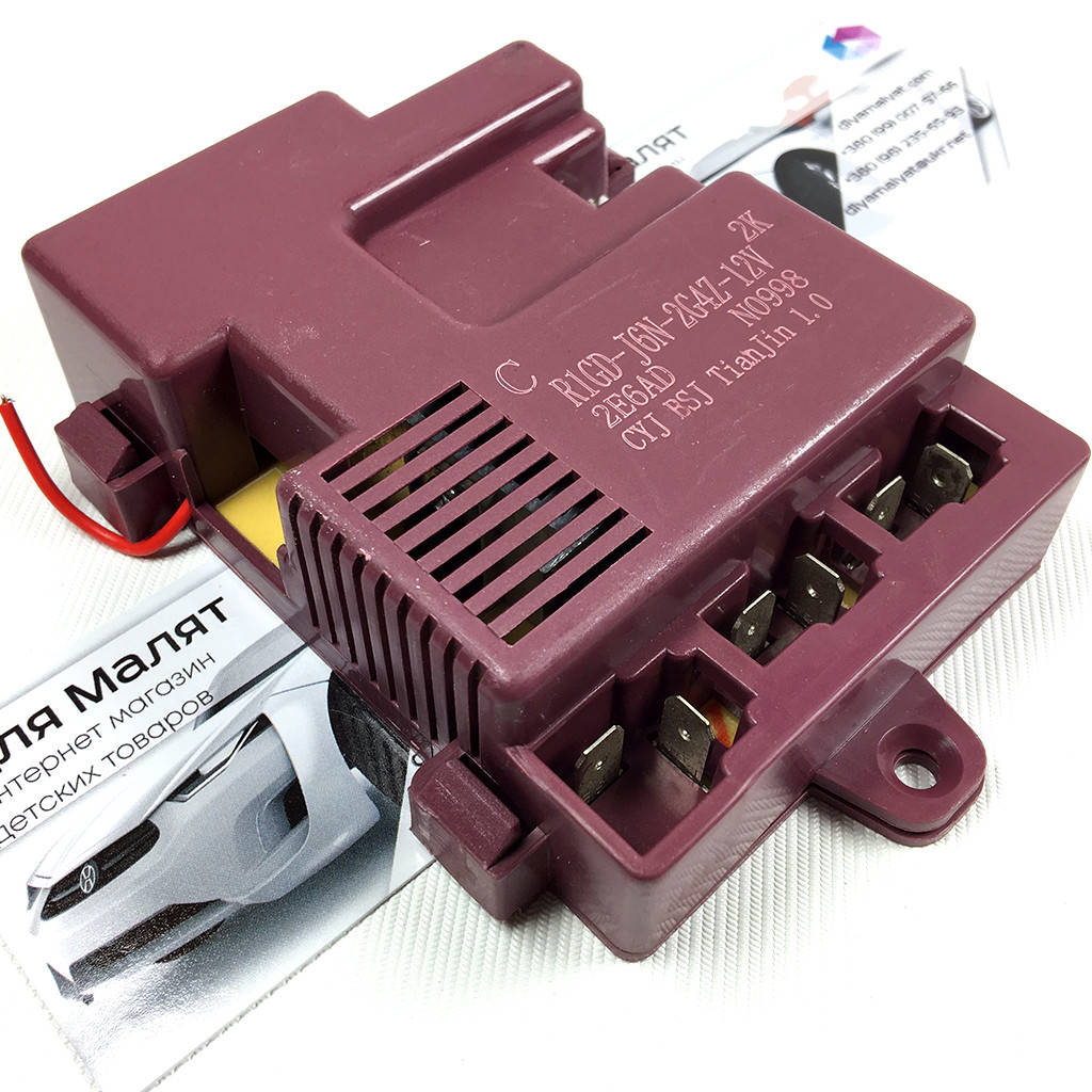 

Блок керування R1GD-J6N-2G4Z-12V "С" для дитячого електромобіля Bambi