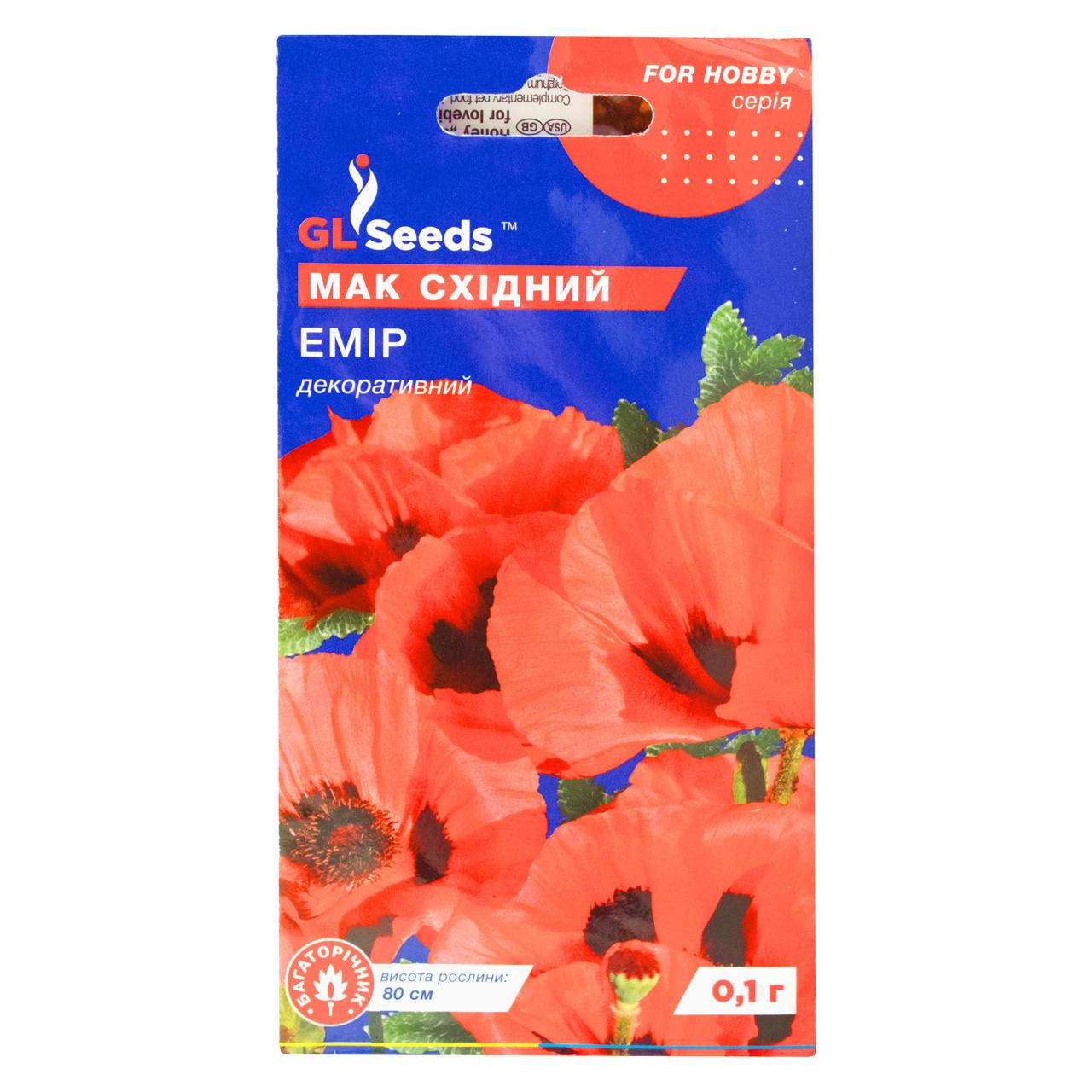 

Мак Восточный Эмир 0.1 г Gl Seeds, Красный