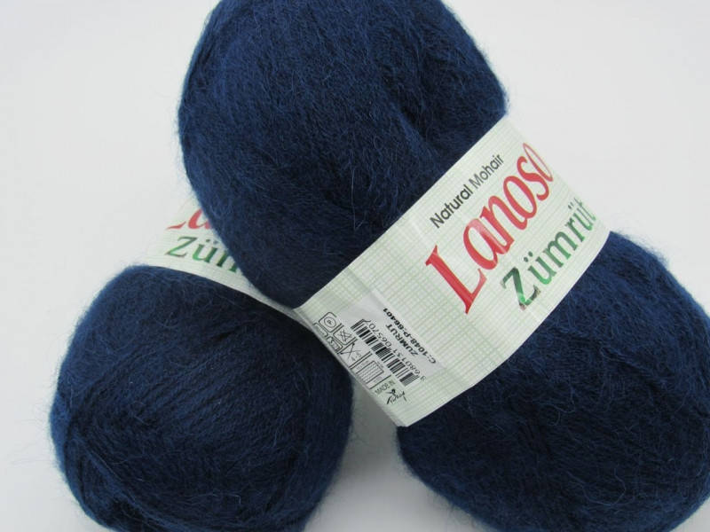 

Пряжа Zumrut Lanoso-1048
