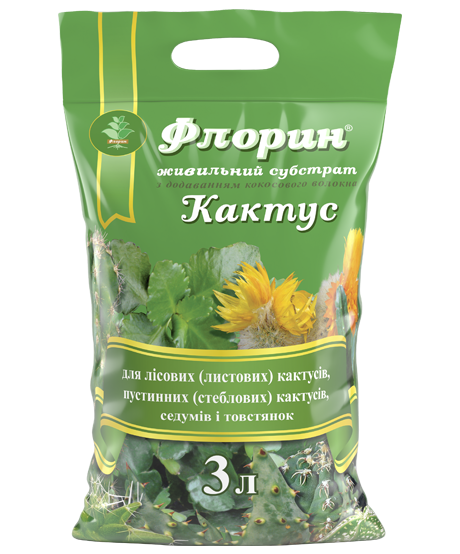 

Субстрат Флорин Кактус 3 л