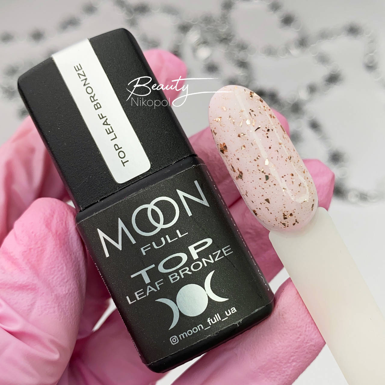 

Топ MOON FULL Top leaf bronze (без липкого слоя) 8 мл.