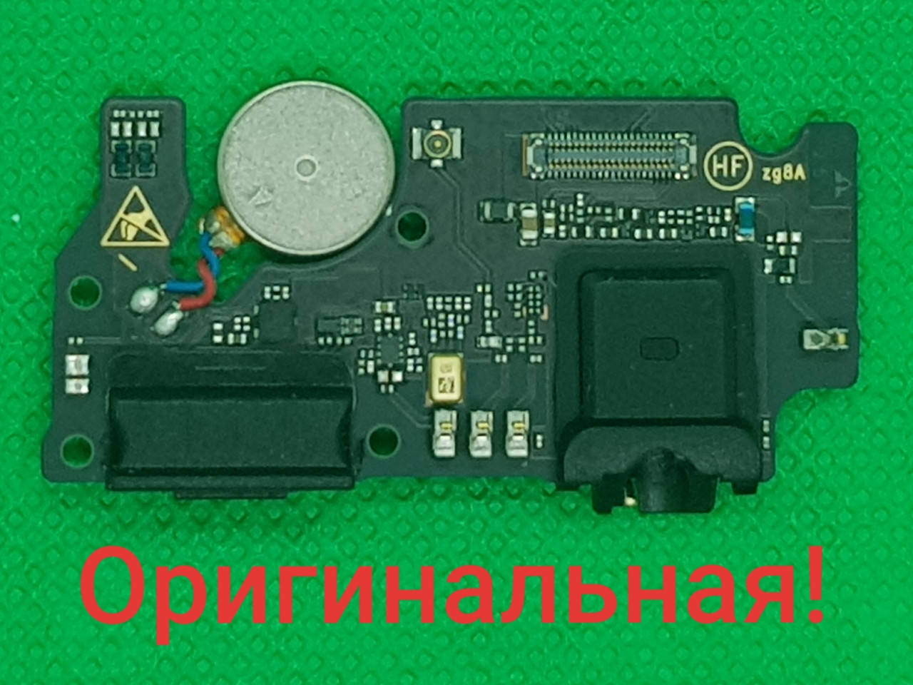 

Оригинальная плата зарядки с микрофоном ZTE Blade V30 Vita, Черный