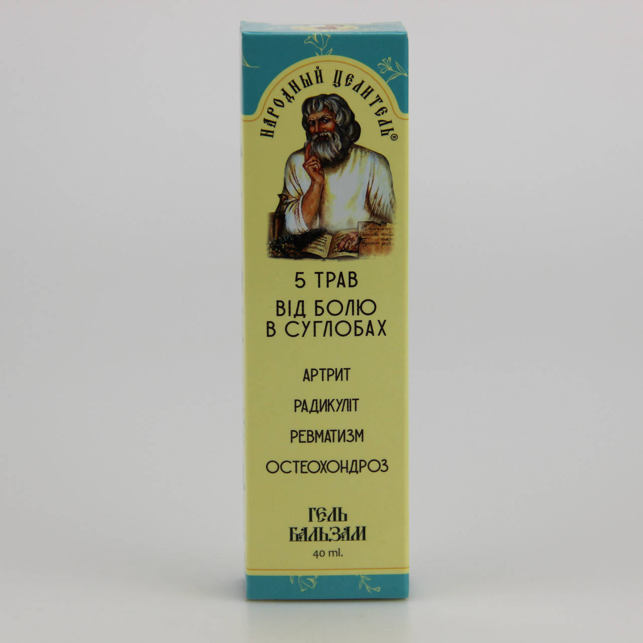 

Гель-бальзам Народный целитель от боли в суставах туба 40 мл