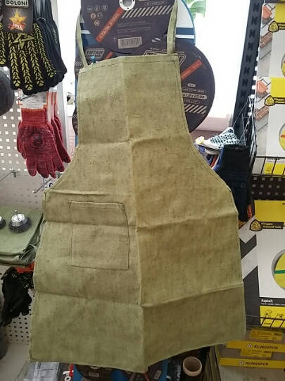 

Фартук брезентовый 480г/м2, Хаки
