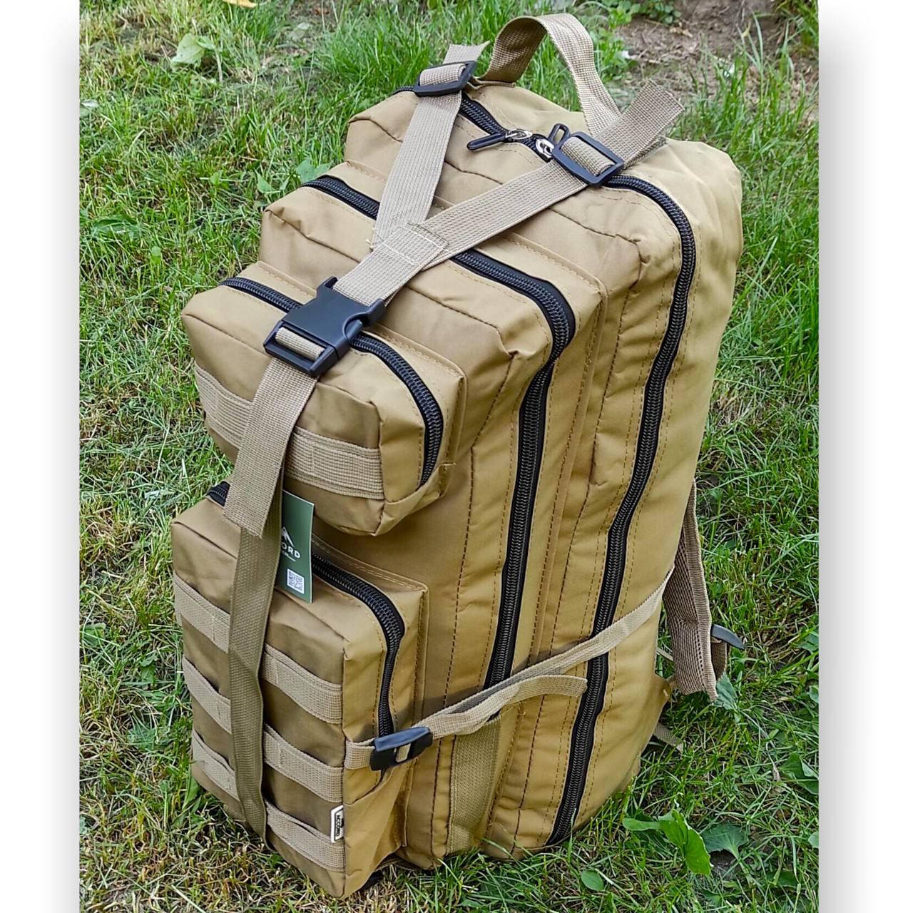 

Рюкзак тактический Accord Койот 35л. Cordura 1000d. ВСУ ТРО