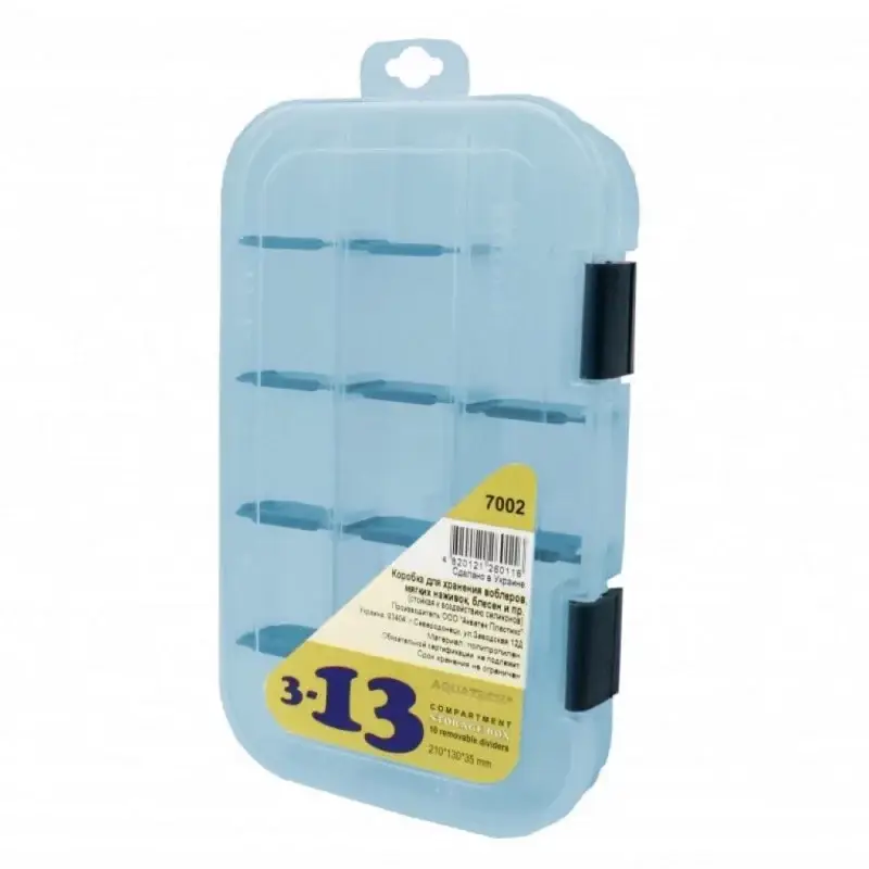 

Коробка для снастей Aquatech 7002 3-13 ячеек