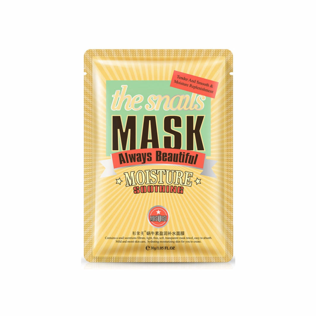 

Тканевая маска для лица с муцином улитки Bioaqua The Snail Mask Always Beautiful
