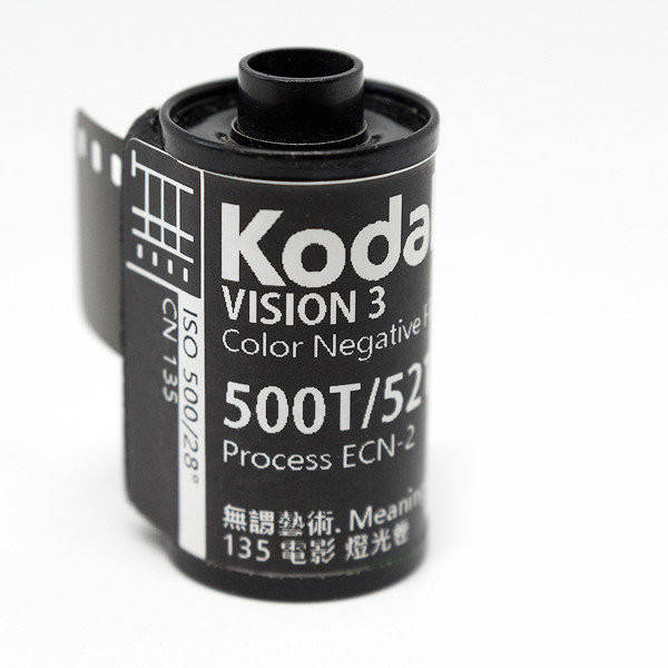

Фотопленка цветная KODAK VISION3 500T Color Negative Film 5219