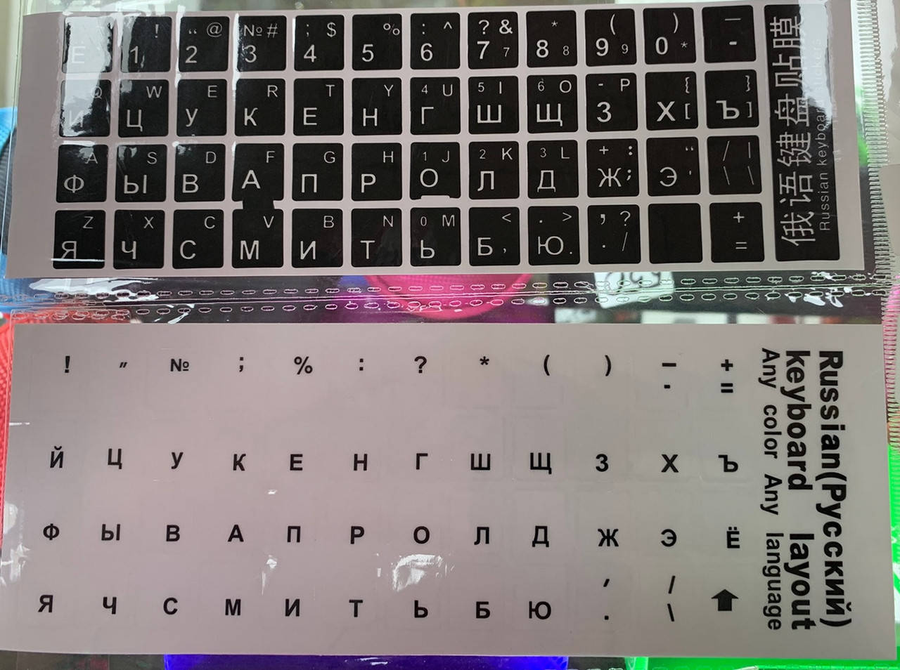 

Наклейки на клавиатуру ТИП1, Красный