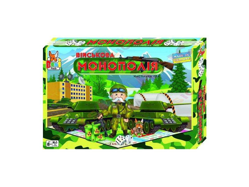

Настольная игра "Военная монополия", 0035