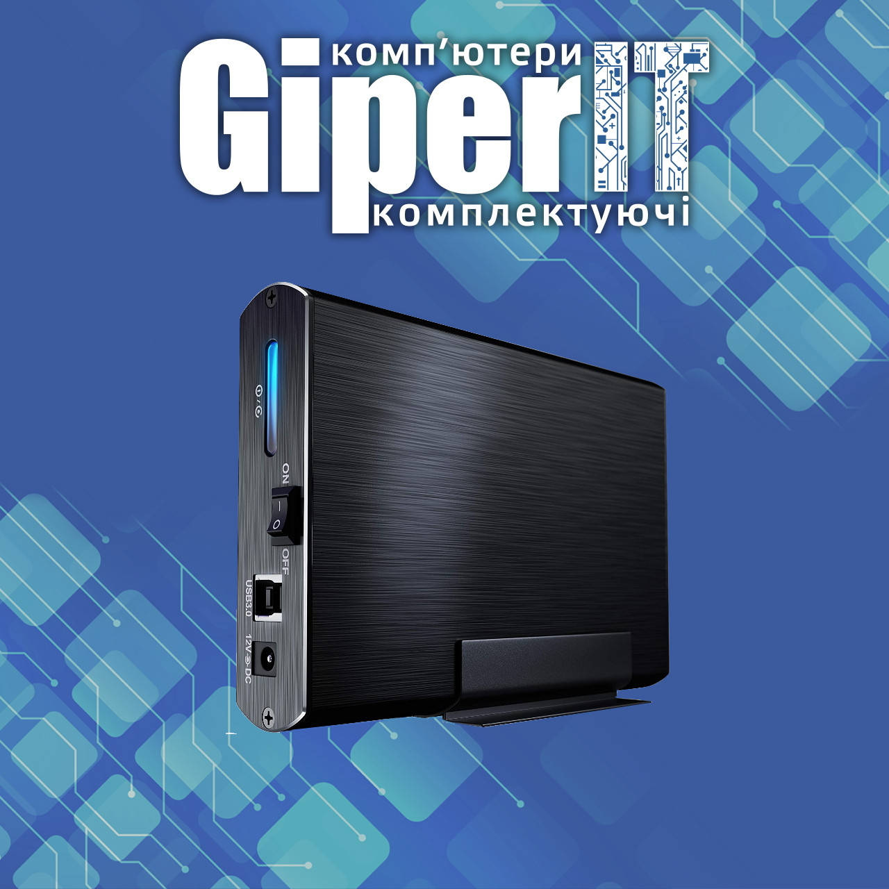 

Карман жесткого диска для SATA I II III / CSL 3,5-дюймовый корпус HDD USB 3.0