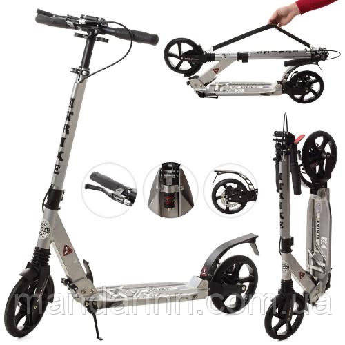 

Самокат Двухколесный с Дисковым Тормозом SR2-018-8-G. Серый