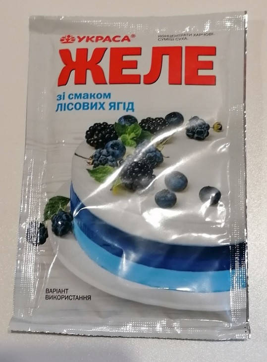 

Желе ТМ Украса "Лесные ягоды" 90г