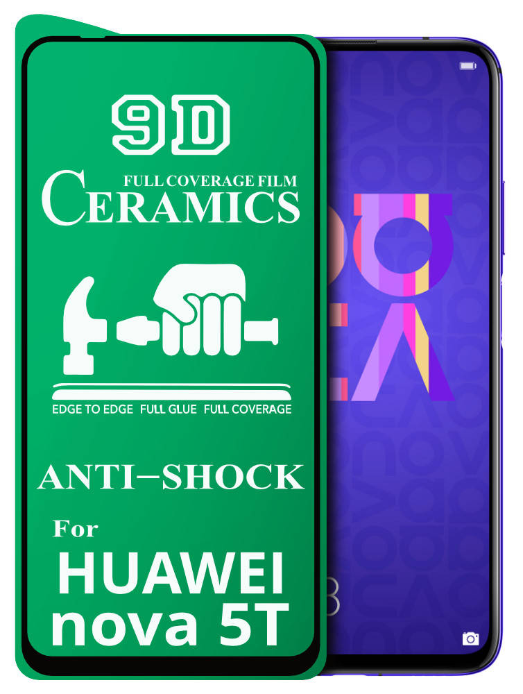 

Защитная пленка Ceramics Huawei Nova 5T (керамическая 9D) (Хуавей Нова 5Т)