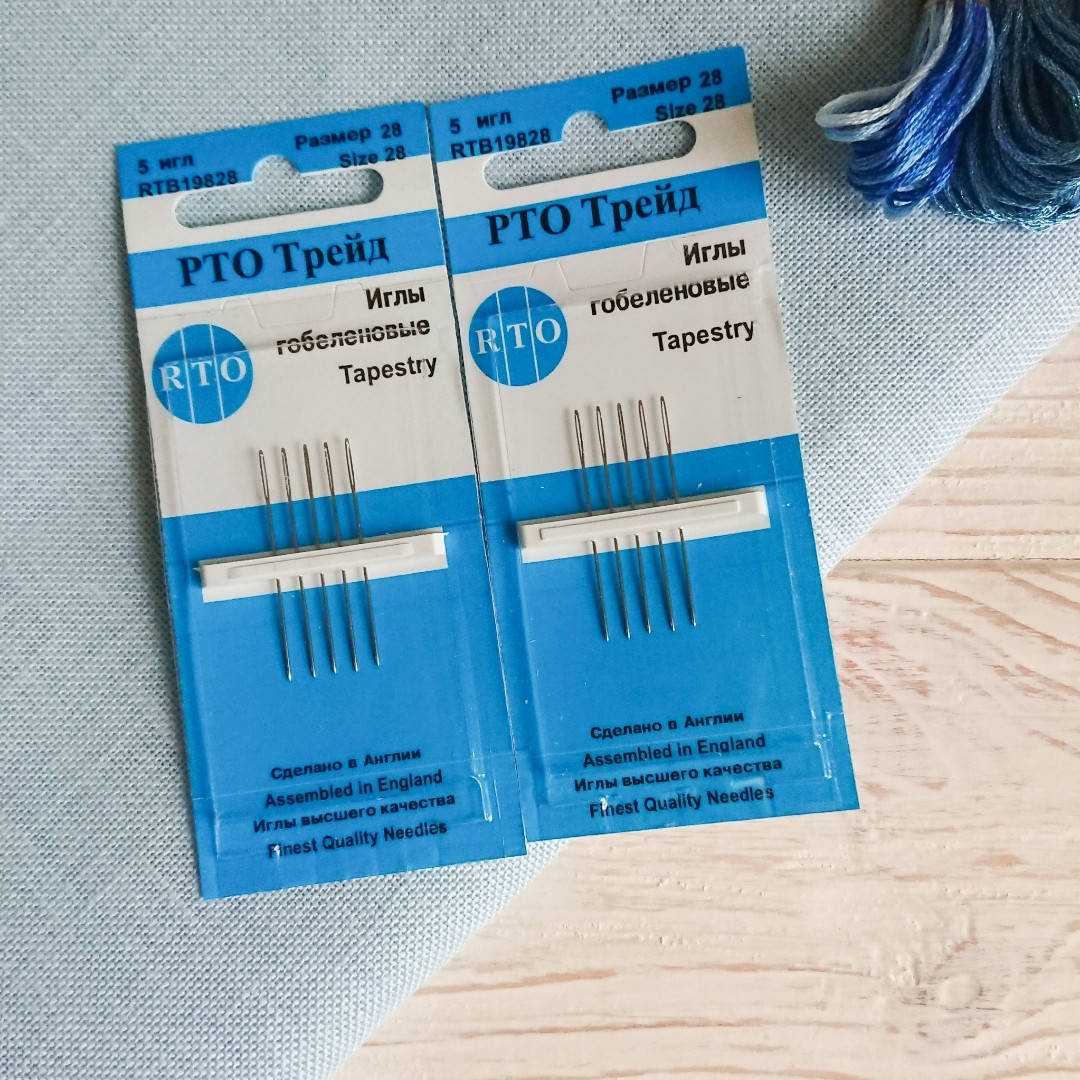 

Набор игл гобеленовых RTO №28