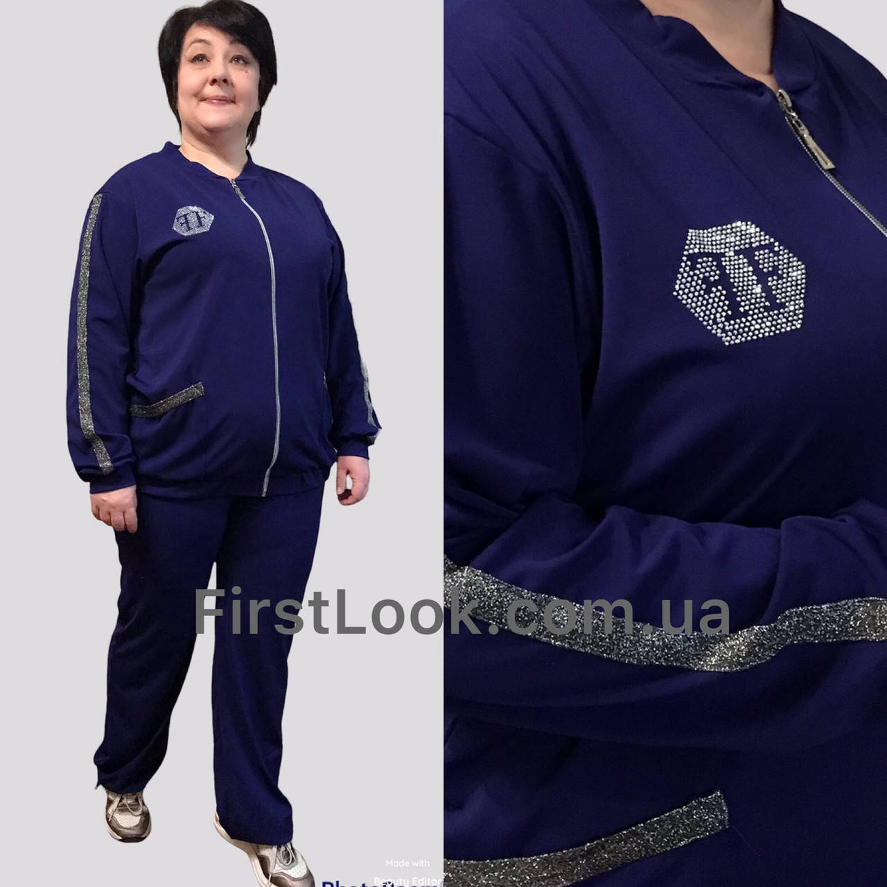 

Женский спортивный костюм-размеры с 50 по 56, Хаки