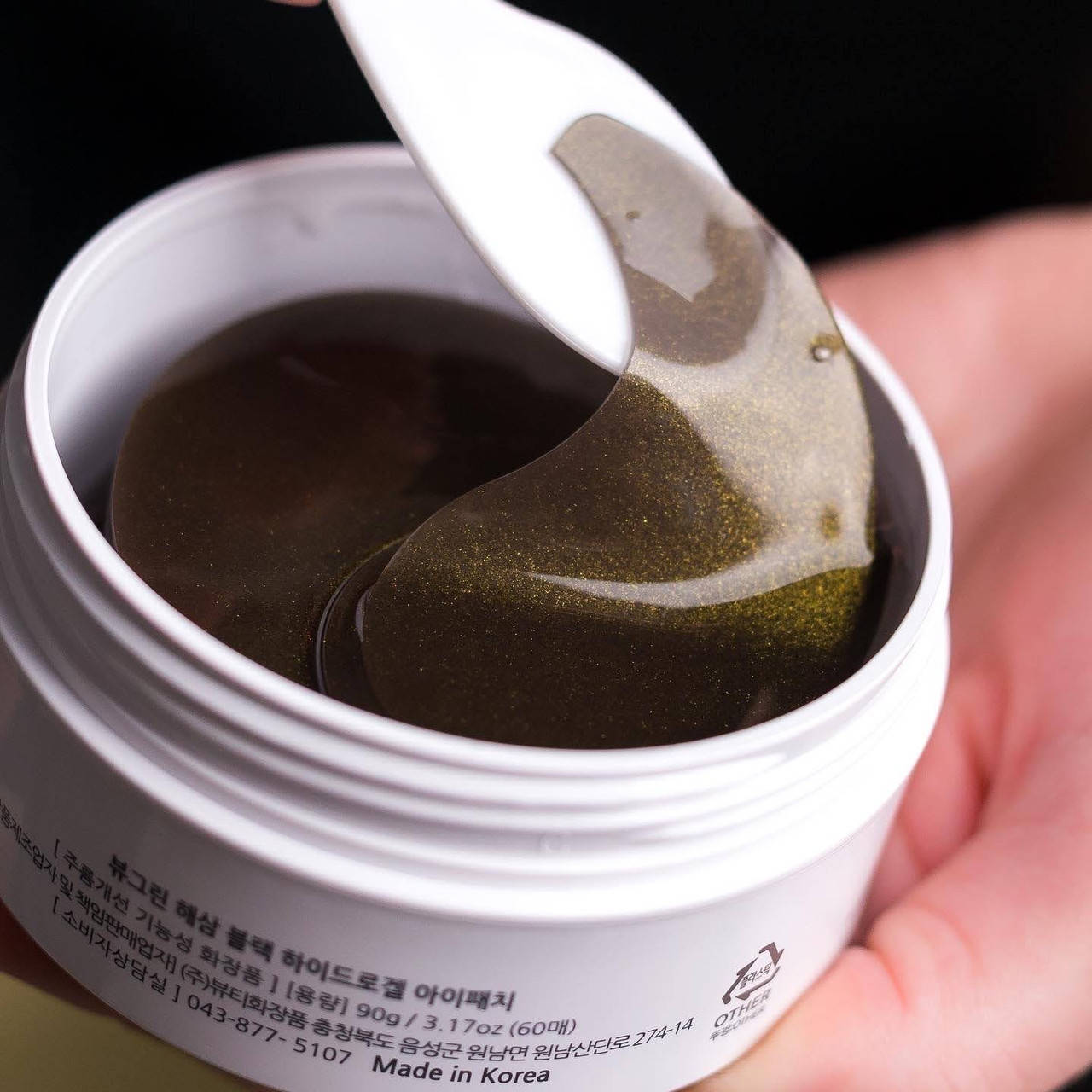 

Гидрогелевые патчи с экстрактом морского огурца BeauuGreen Sea Cucumber & Black Hydrogel Eye Patch