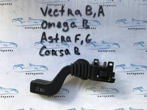

Переключатель поворотов Омега Б, Omega B